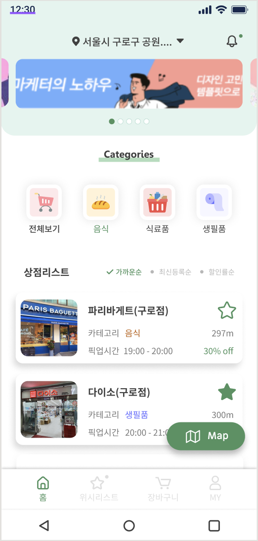도기백